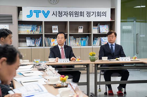 10월 JTV 시청자위원회 정기회의 참석