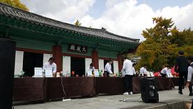 외식산업학과 2018 전주 비빔밥 축제 전국 요리 경연 대회 수상 