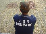 김재현 휴가중